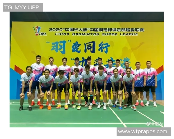 南京羽毛球队与成都羽毛球队赛后心理素质分析与反思 南京羽毛球队与成都羽毛球队赛后心理素质分析与反思