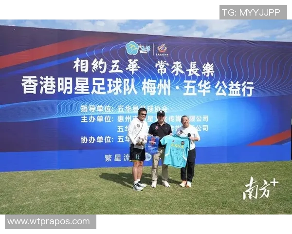 足球明星亲临中国畅谈职业生涯与未来发展精彩访谈视频分享 足球明星亲临中国畅谈职业生涯与未来发展精彩访谈视频分享