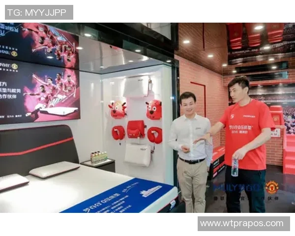 足球明星联名限量商品热销让你与偶像零距离接触