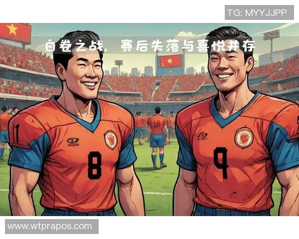 传承与冲突足球明星联赛中的传统价值与现代竞技的博弈 传承与冲突足球明星联赛中的传统价值与现代竞技的博弈