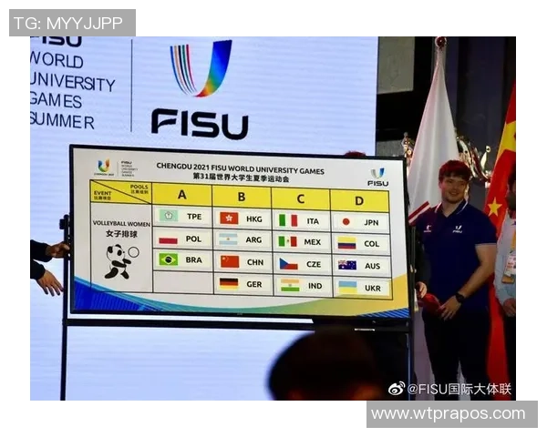 成都排球队在选拔赛中以85分稳居积分榜首位