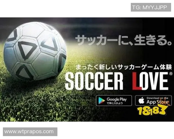 深度对话杨芳探讨她的足球人生与梦想追求